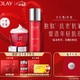 OLAY 玉兰油 新生塑颜系列护肤套装 (金纯面霜50g+活能水150ml)（空气霜14g+胜肽大红瓶面膜1片）赠