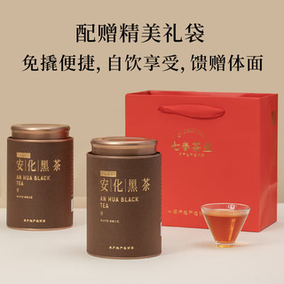 七春 茶叶安化黑茶茯砖茶金砖罐装500g湖南手筑金花茯茶熟茶送长辈礼品