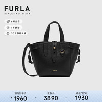 FURLA 芙拉 奢侈品  NET系列 女式背提包 BASRFUA