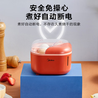 Midea 美的 煮蛋器电蒸蛋羹锅家用早餐迷你透明窗多种口感防干烧全自动配蒸碗401W（线下同款）