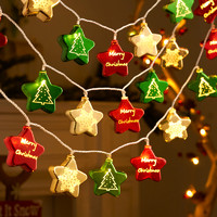 耀庆 圣诞节装饰品场景布置商场店铺店面橱窗圣诞树创意道具挂件led灯