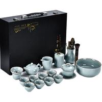 祥业 定青瓷茶具套装 15件套
