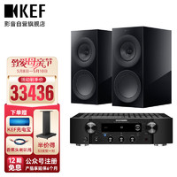 KEF R3 Meta 高保真HiFi无源书架音箱2.0 同轴三分频家庭影院音响 发烧级功放套装 R3 Meta+PM7000N