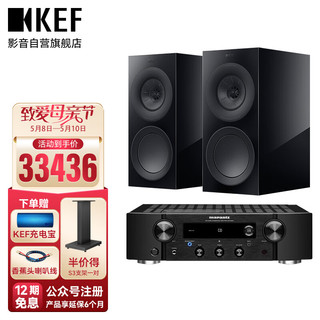 KEF R3 Meta 高保真HiFi无源书架音箱2.0 同轴三分频家庭影院音响 发烧级功放套装 R3 Meta+PM7000N