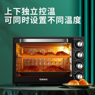 格兰仕（Galanz）格兰仕（Galanz） 电烤箱 家用烘焙多功能大容量40L蛋糕迷你烤箱 KS42LY 40升-独立控温