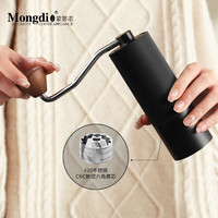 Mongdio手磨咖啡机咖啡豆研磨机咖啡磨豆机 黑色款钢芯磨豆机（6角磨芯）