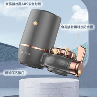 美的 双出水设计 水龙头净水器 一机三芯
