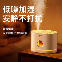 加湿器小型家用静音卧室孕妇婴儿空气净化一体办公室桌面喷雾香薰