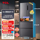  TCL 407升一级能效双变频法式多门四开门家用大容量电冰箱超薄嵌入式风冷无霜-32R407V5-D　