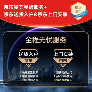 史密斯兰堡热水器电热水器家用洗澡速热洗储水式出租屋扁桶超薄一级能效60升 机械数显+节能速热+双防电墙