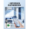 Midea 美的 空调 大1.5匹 一级能效 酷省电 KFR-35GW/N8KS1-1