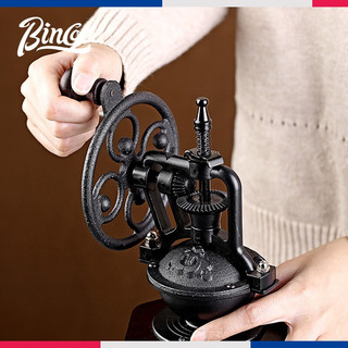 Bincoo复古咖啡豆研磨机手磨咖啡机手摇磨豆机家用小型咖啡研磨机 摩天轮磨豆机-四角盒咖色