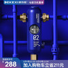 德克西（DEKEXI）前置过滤器 6T大流量 家用全屋净水器 自来水滤水机 自行简易安装