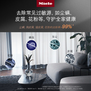 Miele 美诺 德国美诺Miele小金刚进口全自动滚筒家用洗衣机10KG大容量 WCG677