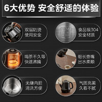 Midea 美的 煮茶器煮茶炉家用小型304不锈钢烧茶壶电热煮水茶一体电茶炉