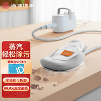 SWDK 洒哇地咔 高温蒸汽清洁机厨房高压清洗油烟机熏蒸消毒多功能喷壶家用白色款