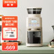 PETRUS 柏翠 磨豆机研磨机电动全自动咖啡豆家用小型意式磨粉机PE3755
