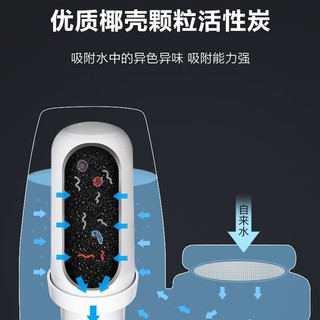 SUPOR 苏泊尔 净水器水龙头家用厨房自来水过滤器净水机过滤龙头