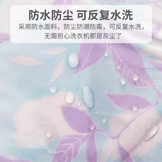 柯锐迩 洗衣机罩波轮 防水防晒洗衣机罩子海尔小天鹅全自动洗衣机防尘罩上开盖洗衣机套罩衣盖布-8-12公斤