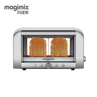 Fissler 菲仕乐 进口烤面包机家用全自动烤吐司机器 多功能小型早餐烘烤器