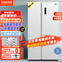 Homa 奥马 530升大容量双变频一级能效风冷无霜双开门对开门白色家用电冰箱 -25深冷速冻 BCD-530WKH/B