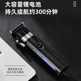 剃头理发器成人电推子电动儿童家用理发光头神器发廊专业HC330