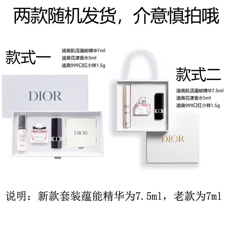 京东上的鞋是正品吗 京东上的机油是正品吗