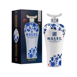 赊店老酒 元青花 52%vol 浓香型白酒 500ml 单瓶装