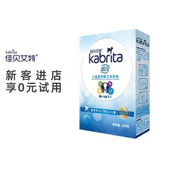 Kabrita 佳贝艾特 儿童学生成长营养羊奶粉150克 4段 3-12岁荷兰进口