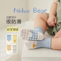 niduo bear 尼多熊 寶寶地板襪春夏棉襪室內隔涼兒童學步薄款防滑襪嬰兒點膠襪 1-3歲
