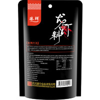 zhenxian 臻鲜 麻辣小龙虾调味料 220g*3包