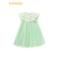 巴拉巴拉 童装女童裙子儿童洋气夏装可拆卸翻领小童宝宝甜美连衣裙 绿色调00344 110cm