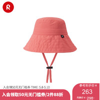 reima男女儿童大童帽子2023春夏新款户外休闲防晒遮阳帽UPF50+ 红色3240 按照头围选择048cm