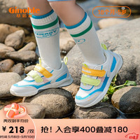 Ginoble 基诺浦 学步鞋18个月-5岁男女儿童机能鞋夏季运动跑鞋GY1303白色