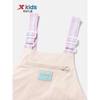 特步（XTEP）特步童装女童连衣裙2023年夏季儿童背带裙大童裙子 桃皮粉 130cm