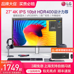 LG 乐金 27UL650-W 27英寸 IPS FreeSync 显示器 (3840×2160、60Hz、99%sRGB、HDR400）