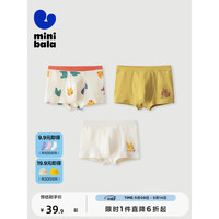 迷你巴拉【3条装】迷你巴拉巴拉男童内裤宝宝棉弹亲肤吸汗透气儿童平角裤 白黄色调00313 90cm