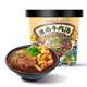 Comefun 刻凡 淮南牛肉汤米粉 方便速食米线100g*6桶