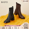 BASTO 百思图 22冬新款方头高跟拼接弹力瘦瘦靴袜靴粗跟短靴女鞋A2202DD2
