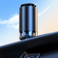 BASEUS 倍思 CNFX020301 车用香水 香氛白桃