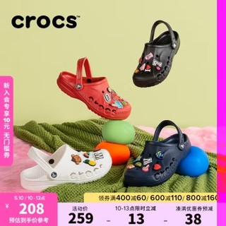 crocs 卡骆驰 男女款拖鞋 10126 黑色 43