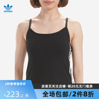 adidas 阿迪达斯 女士三叶草舒适休闲弹性棉质天丝纤维吊带背心女