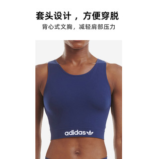 adidas 阿迪达斯 女士吊带背心文胸 4A4H07