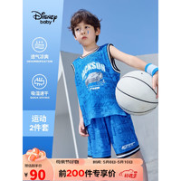 迪士尼（Disney）童装儿童男童网眼速干背心套装运动中裤两件套23夏DB321XE02蓝130