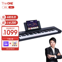 The ONE 壹枱 智能电子琴 61键 成人儿童蓝牙便携多功能初学入门乐器 AIR黑色