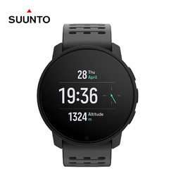 SUUNTO 颂拓 9 Peak Pro 智能运动手表 SS050811000