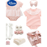 迪士尼（Disney）新生婴儿女宝宝满月礼盒见面礼衣服套装百天周岁初生礼物新款 O公主粉-丝带礼盒 73cm(6-9个月)