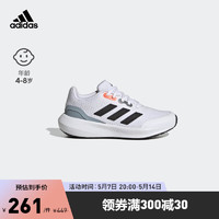 adidas阿迪达斯官方轻运动RUNFALCON男小童舒适跑步运动鞋小白鞋 白色/黑色/蓝色 38(235mm)