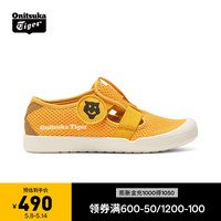 Onitsuka Tiger鬼塚虎 MEXICO 66 KIDS SANDAL 中童透气魔术贴童鞋1184A198-750 黄色 30