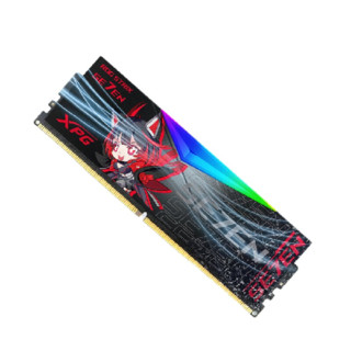 ADATA 威刚 华硕RO姬联名系列 DDR5 6000MHz RGB 台式机内存 灯条 黑色 64GB 32GBx2